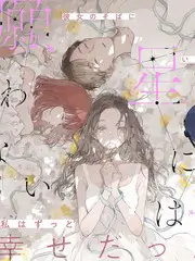 城市慢跑者 纪实生活综艺在线观看